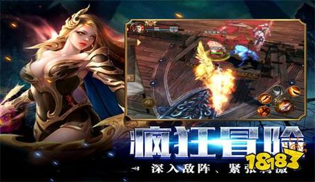 魔域sf游戏全新体验：快速升级、丰富副本与社交互动