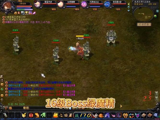 魔域sf玩法创新与丰厚福利详解，老玩家必看的新娱乐体验