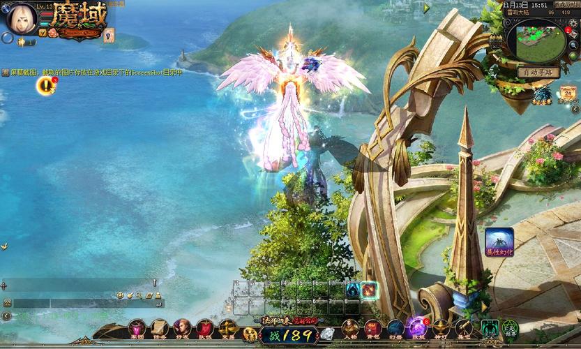魔域私服的独特魅力与特色玩法：自由冒险与快速升级体验